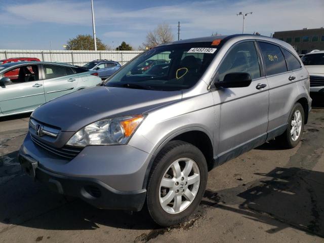 Photo 2 from auction – 2008 HONDA CR-V EX with VIN JHLRE48598C044897