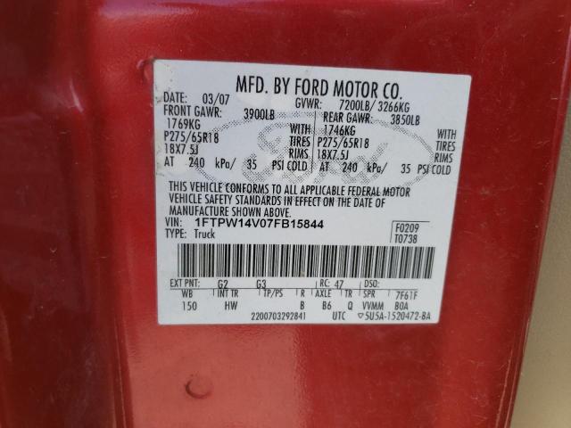 Photo 10 from auction – 2007 FORD F150 SUPER with VIN 1FTPW14V07FB15844