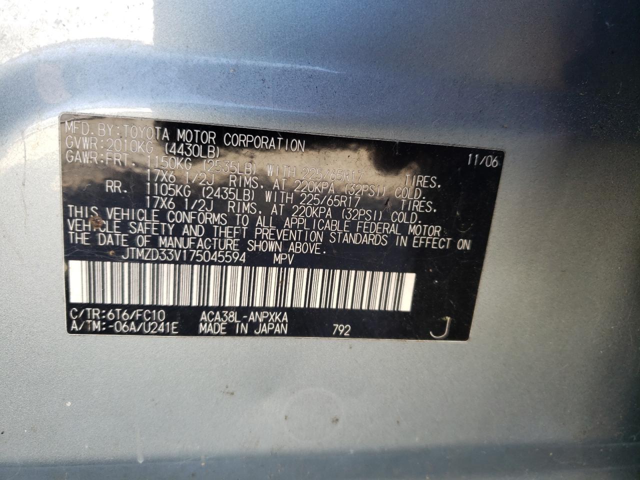 Photo 10 from auction – 2007 TOYOTA RAV4 with VIN JTMZD33V175045594