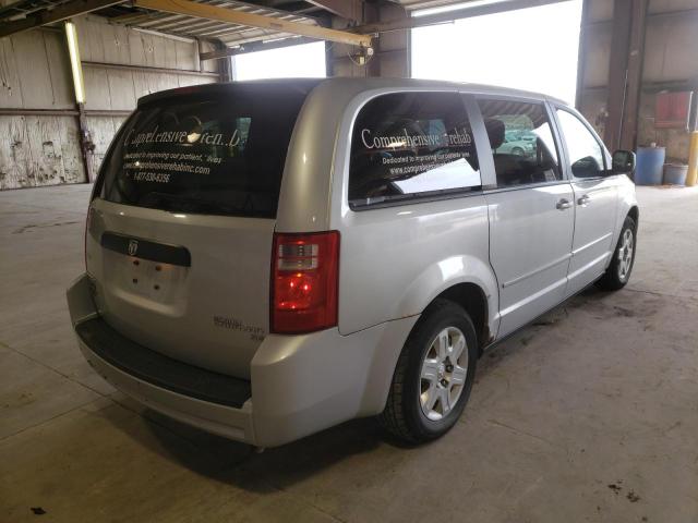 Photo 4 from auction – 2009 DODGE GRAND CARA with VIN 2D8HN44E19R666242