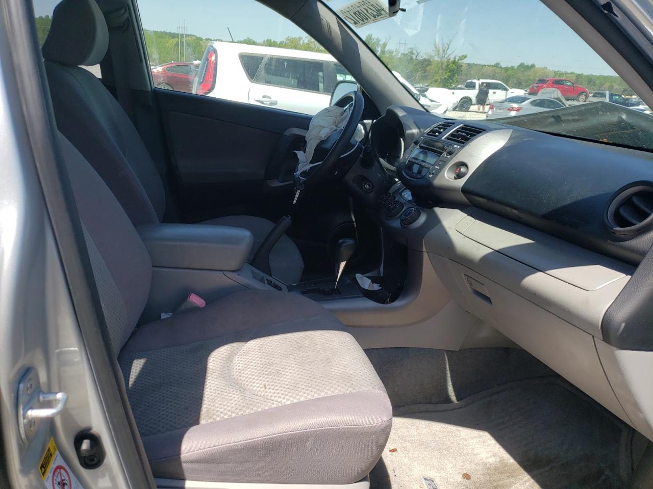 Photo 5 from auction – 2007 TOYOTA RAV4 with VIN JTMBD33V375081126