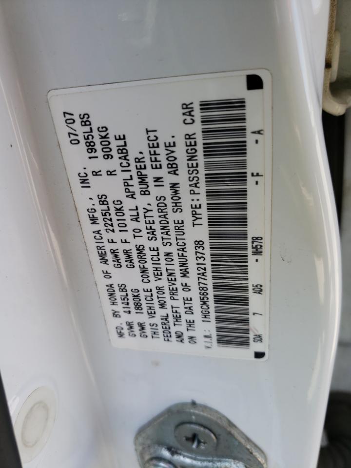 Photo 10 from auction – 2007 HONDA ACCORD EX with VIN 1HGCM56877A213738