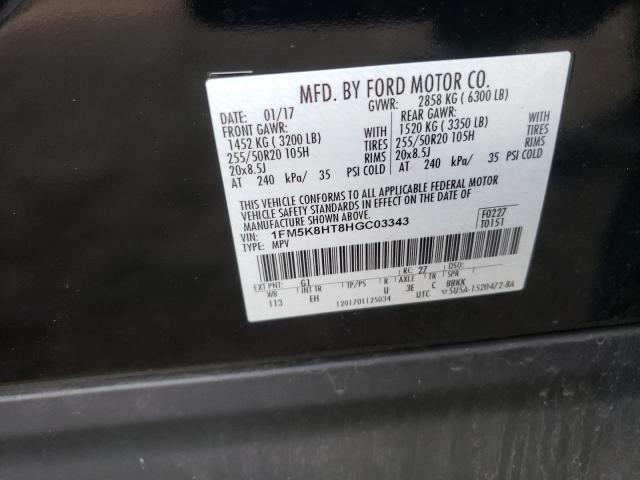 Photo 10 from auction – 2017 FORD EXPLORER P with VIN 1FM5K8HT8HGC03343