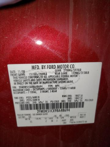 Photo 10 from auction – 2009 FORD FLEX SE with VIN 2FMDK51CX9BA48694