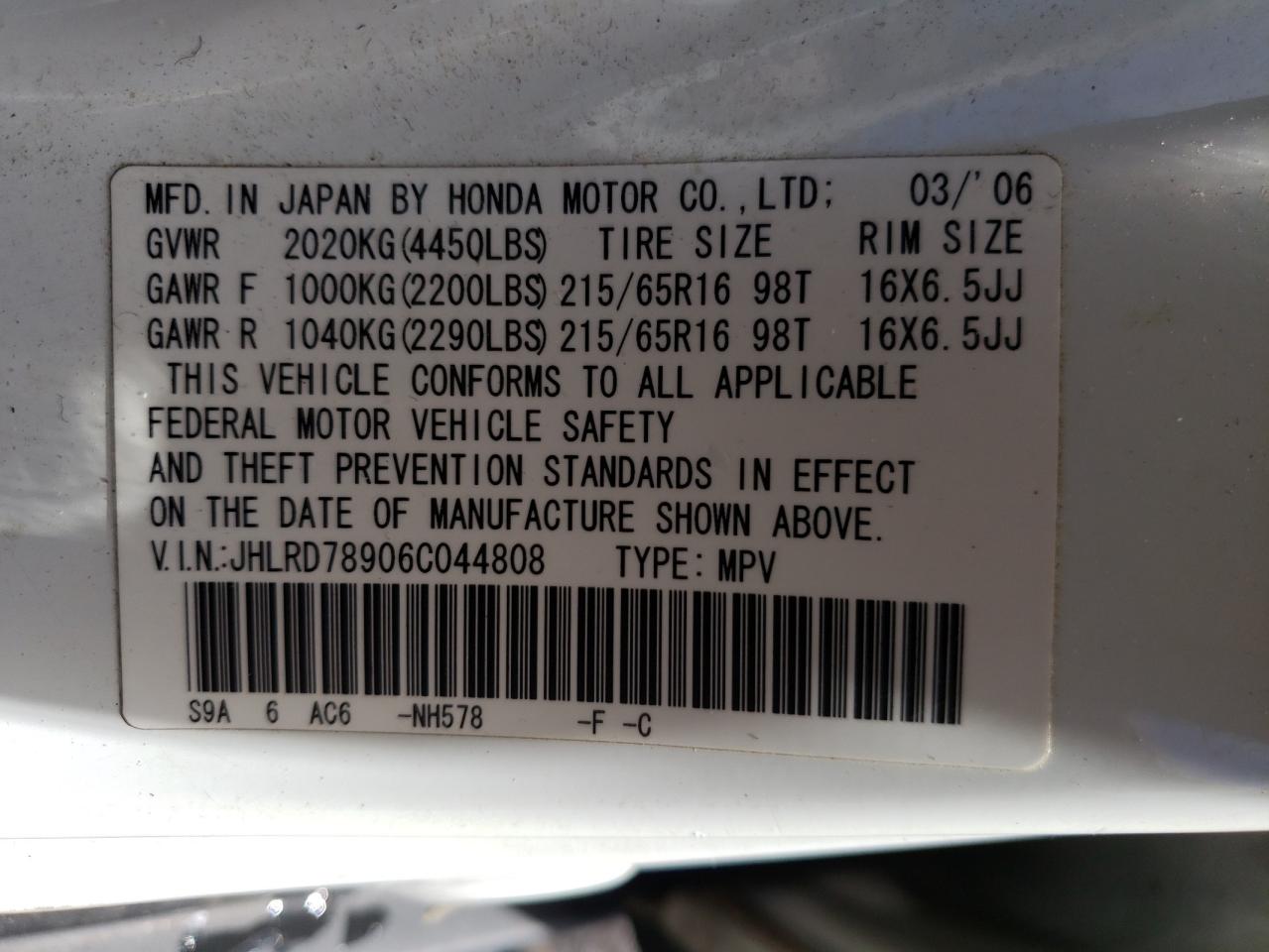 Photo 10 from auction – 2006 HONDA CR-V SE with VIN JHLRD78906C044808