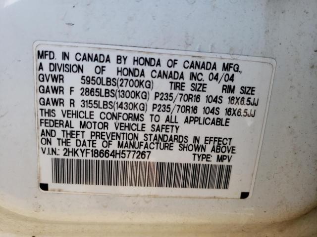 Photo 10 from auction – 2004 HONDA PILOT EXL with VIN 2HKYF18664H577267