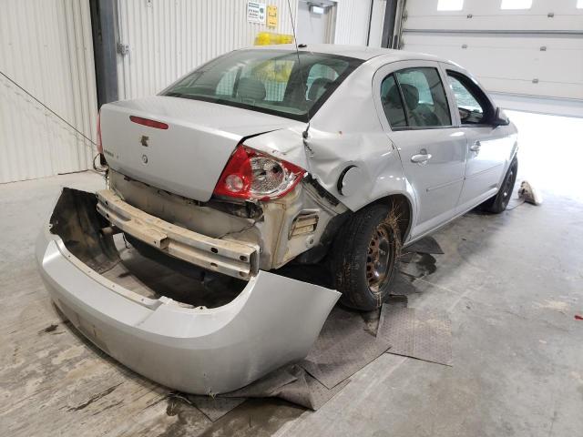 Photo 4 from auction – 2008 CHEVROLET COBALT 1LT with VIN 1G1AL58F587104724