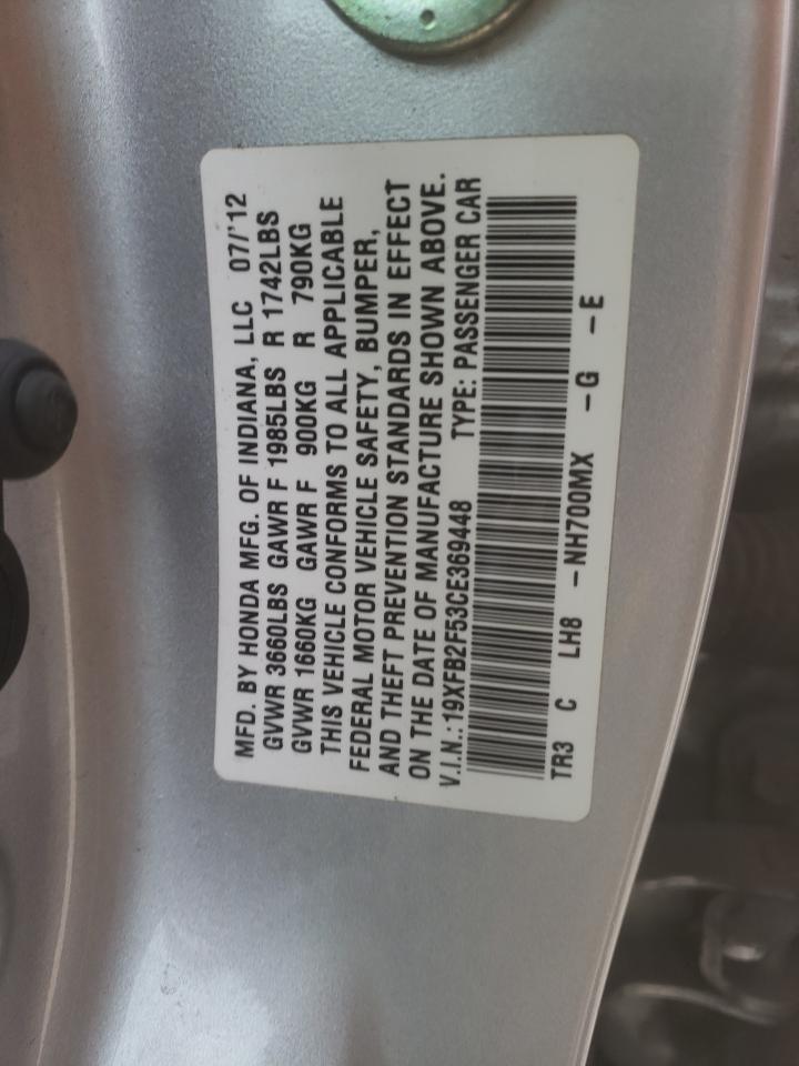 Photo 10 from auction – 2012 HONDA CIVIC LX with VIN 19XFB2F53CE369448