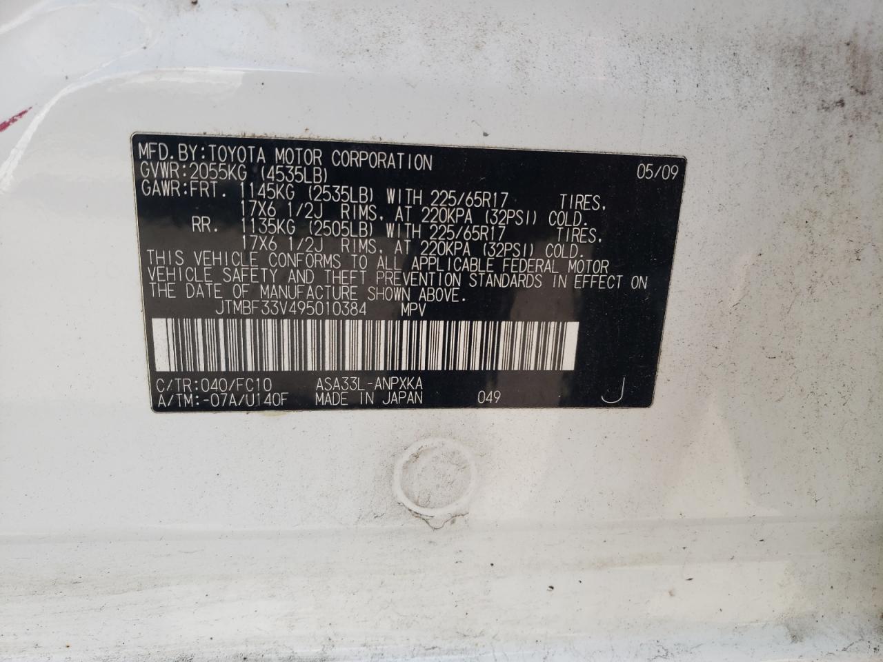 Photo 10 from auction – 2009 TOYOTA RAV4 with VIN JTMBF33V495010384
