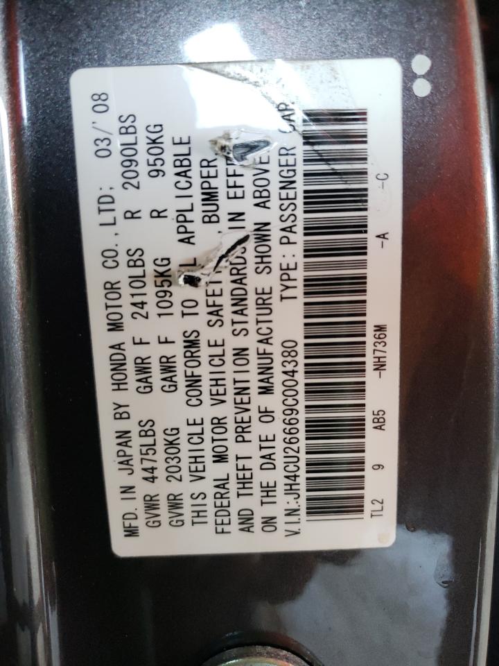 Photo 10 from auction – 2009 ACURA TSX with VIN JH4CU26669C004380