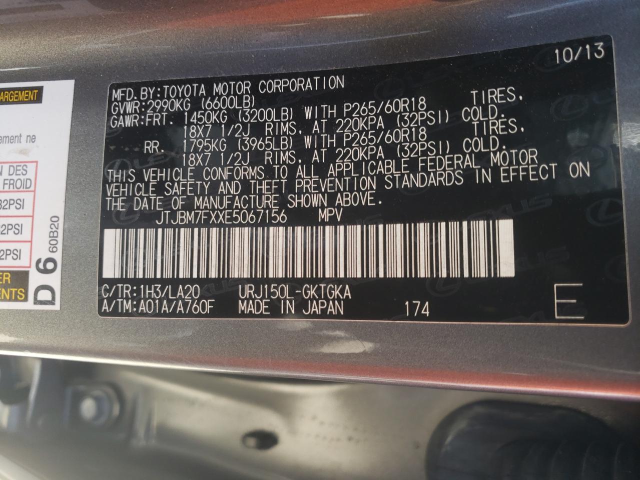 Photo 10 from auction – 2014 LEXUS GX 460 with VIN JTJBM7FXXE5067156