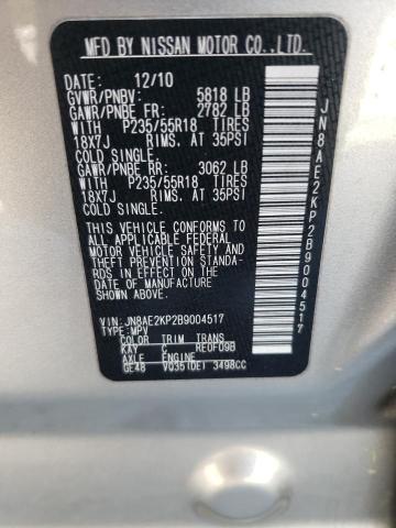 Photo 10 from auction – 2011 NISSAN QUEST S with VIN JN8AE2KP2B9004517