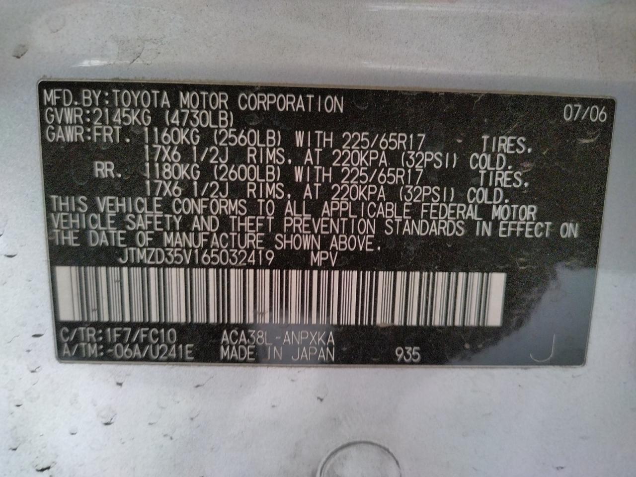 Photo 10 from auction – 2006 TOYOTA RAV4 with VIN JTMZD35V165032419