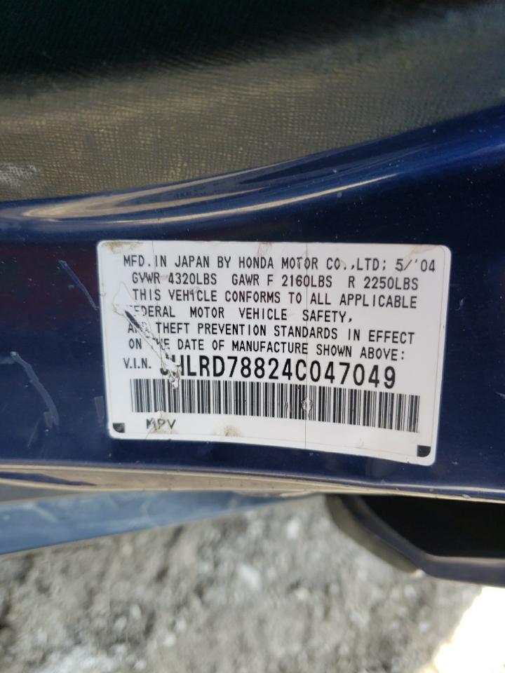 Photo 10 from auction – 2004 HONDA CR-V EX with VIN JHLRD78824C047049