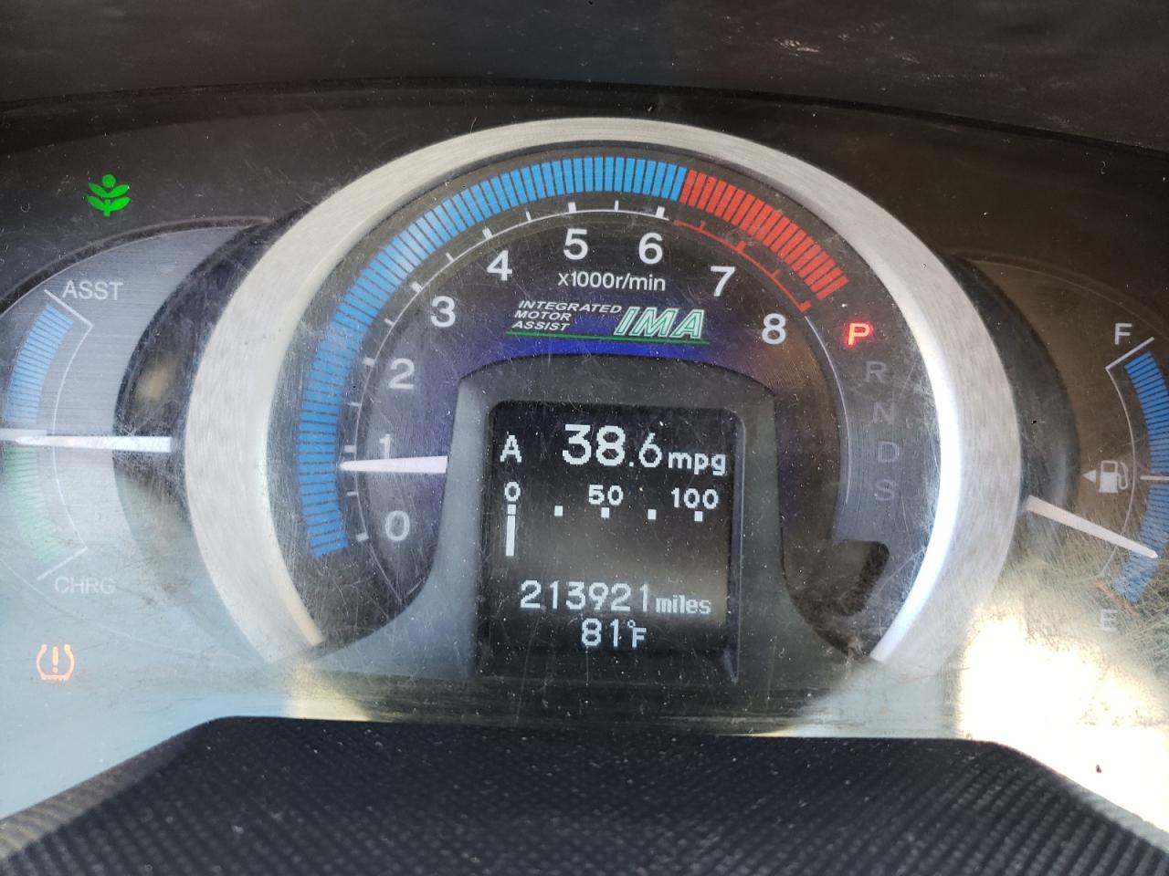 Photo 8 from auction – 2010 HONDA INSIGHT EX with VIN JHMZE2H75AS038690
