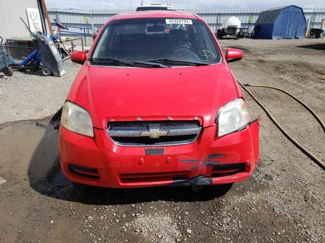 Foto 9 de la subasta – 2007 CHEVROLET AVEO BASE con VIN KL1TD56687B170929