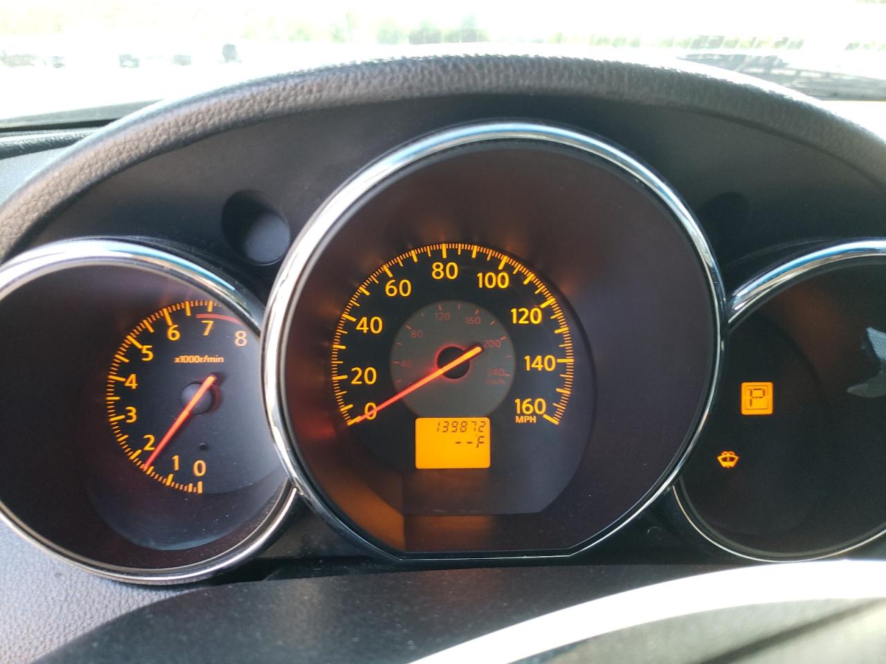 Photo 8 from auction – 2005 NISSAN ALTIMA SE with VIN 1N4BL11E85C278124
