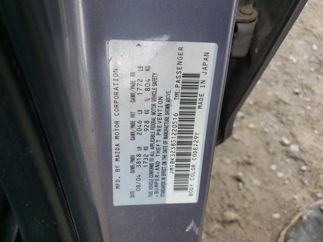 Photo 10 from auction – 2005 MAZDA 3 S with VIN JM1BK323851220516