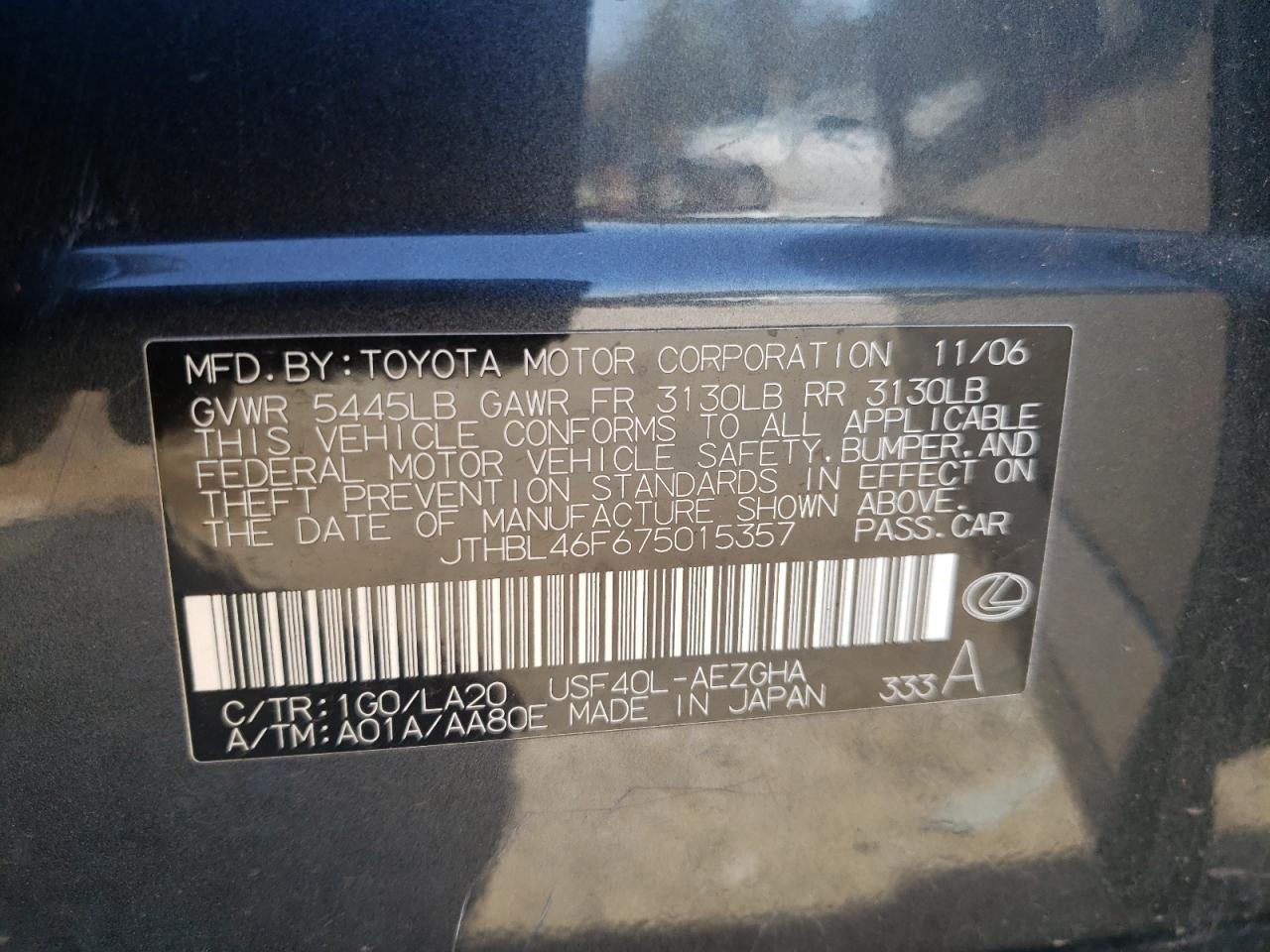 Photo 10 from auction – 2007 LEXUS LS 460 with VIN JTHBL46F675015357