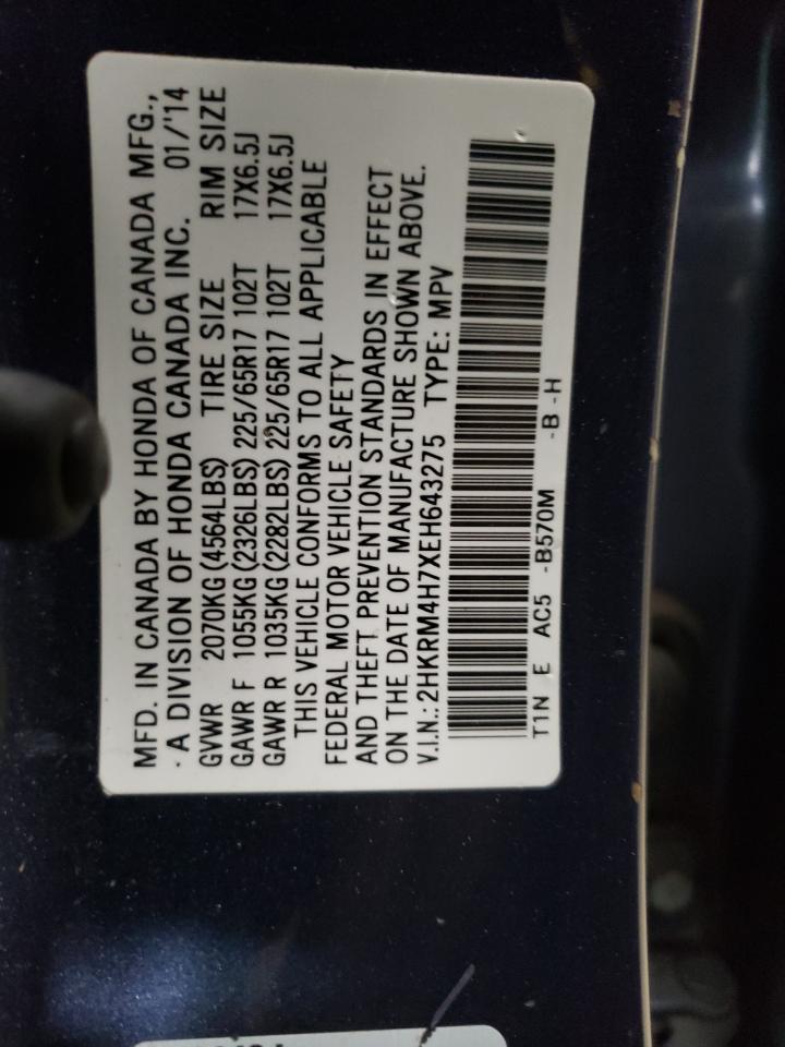 Photo 10 from auction – 2014 HONDA CR-V EXL with VIN 2HKRM4H7XEH643275