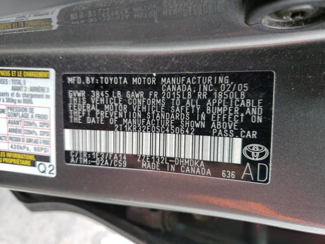 Photo 10 from auction – 2005 TOYOTA MATRIX with VIN 2T1KR32E05C450642