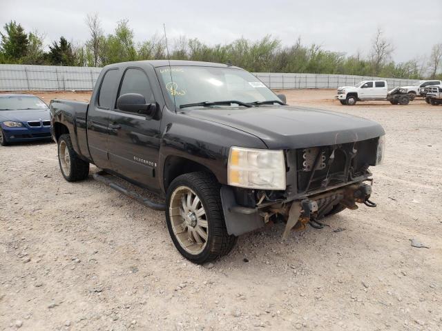 CHEVROLET SILVERADO 2007 with VIN 2GCEC19C571614265 - Photo from auction