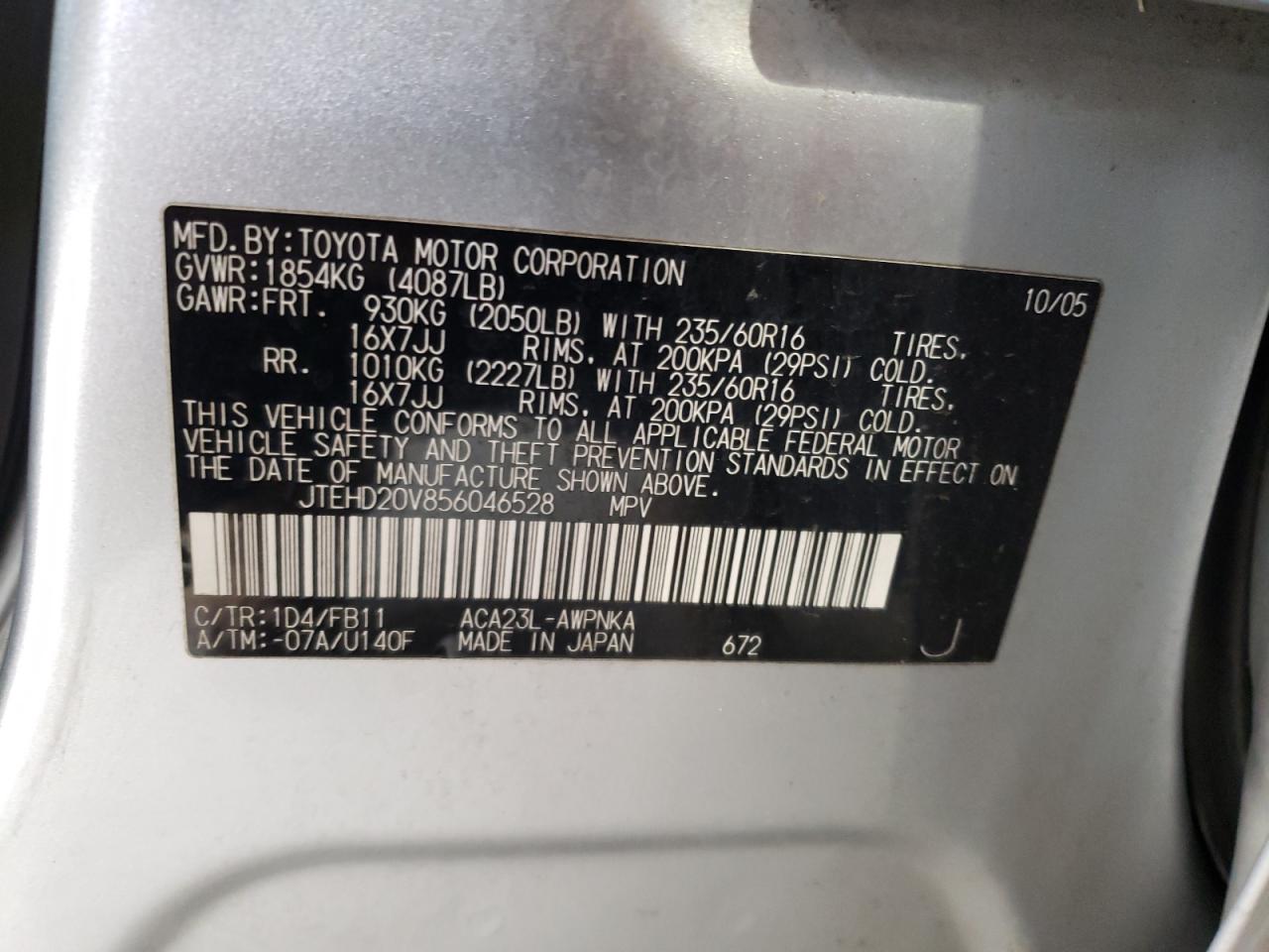 Photo 10 from auction – 2005 TOYOTA RAV4 with VIN JTEHD20V856046528