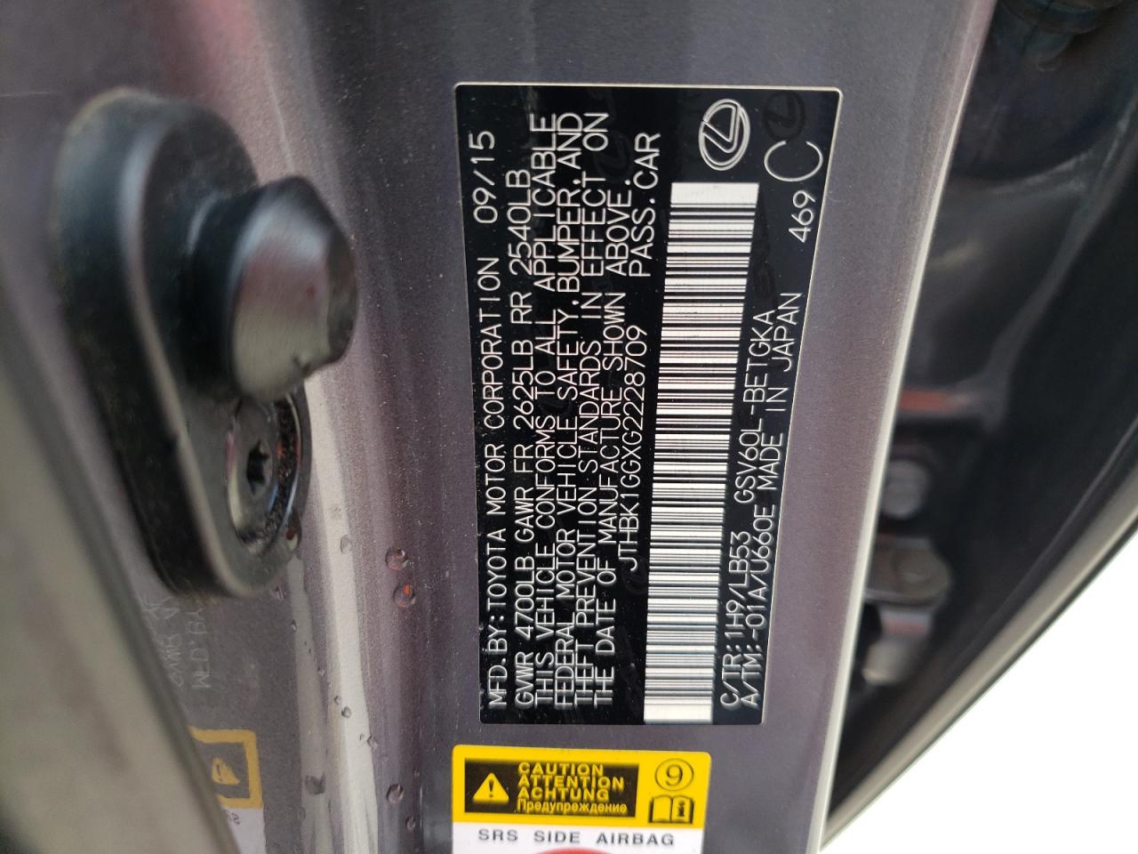 Photo 10 from auction – 2016 LEXUS ES 350 with VIN JTHBK1GGXG2228709