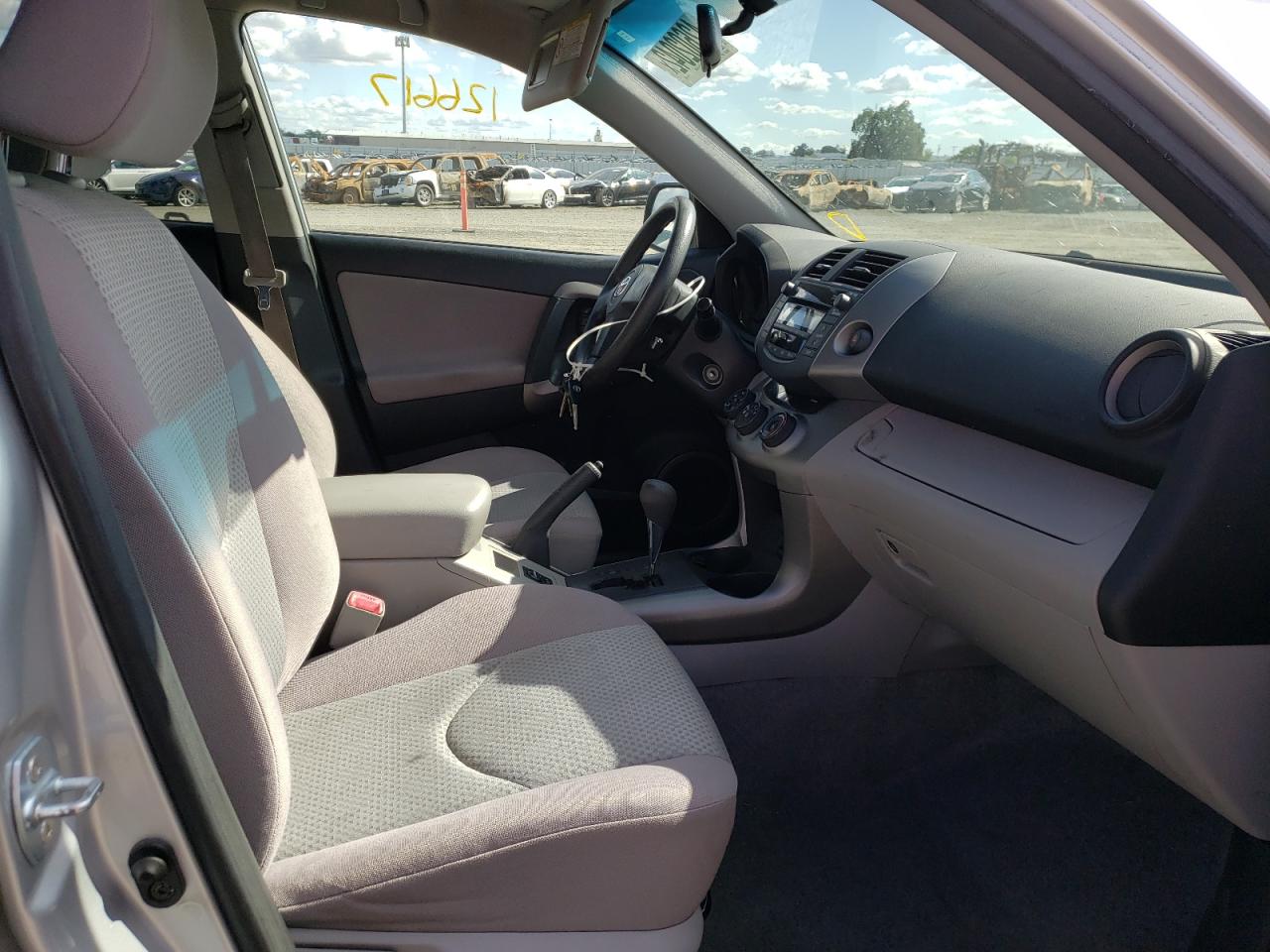 Photo 5 from auction – 2006 TOYOTA RAV4 with VIN JTMZD33V866007725
