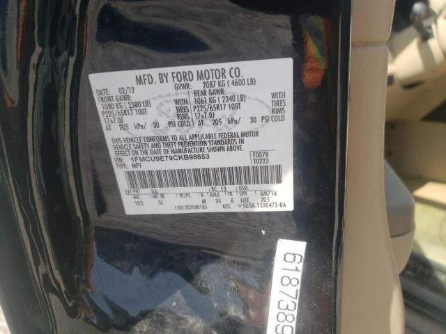 Photo 10 from auction – 2012 FORD ESCAPE LIM with VIN 1FMCU9E79CKB98853