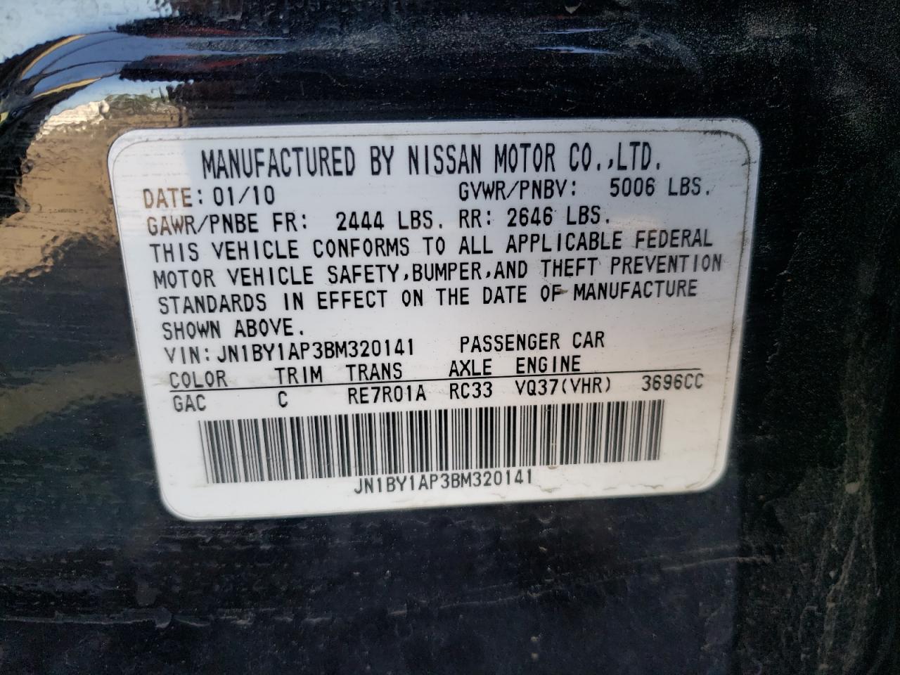 Photo 10 from auction – 2011 INFINITI M37 with VIN JN1BY1AP3BM320141