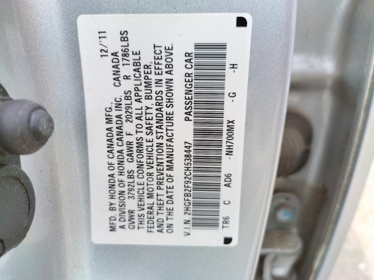 Photo 10 from auction – 2012 HONDA CIVIC EXL with VIN 2HGFB2F92CH538447