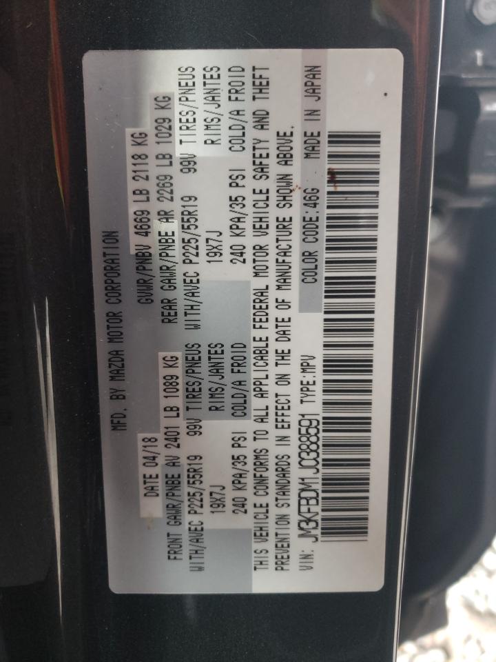 Photo 10 from auction – 2018 MAZDA CX-5 GRAND with VIN JM3KFBDM1J0388591