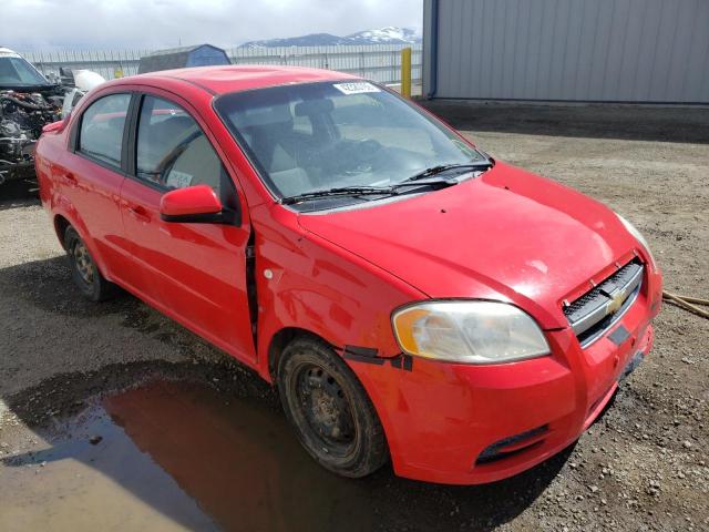 CHEVROLET AVEO BASE 2007 with VIN KL1TD56687B170929 - Photo from auction
