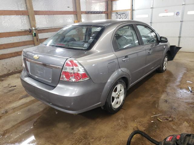 Photo 4 from auction – 2007 CHEVROLET AVEO LT with VIN KL1TG566X7B063694
