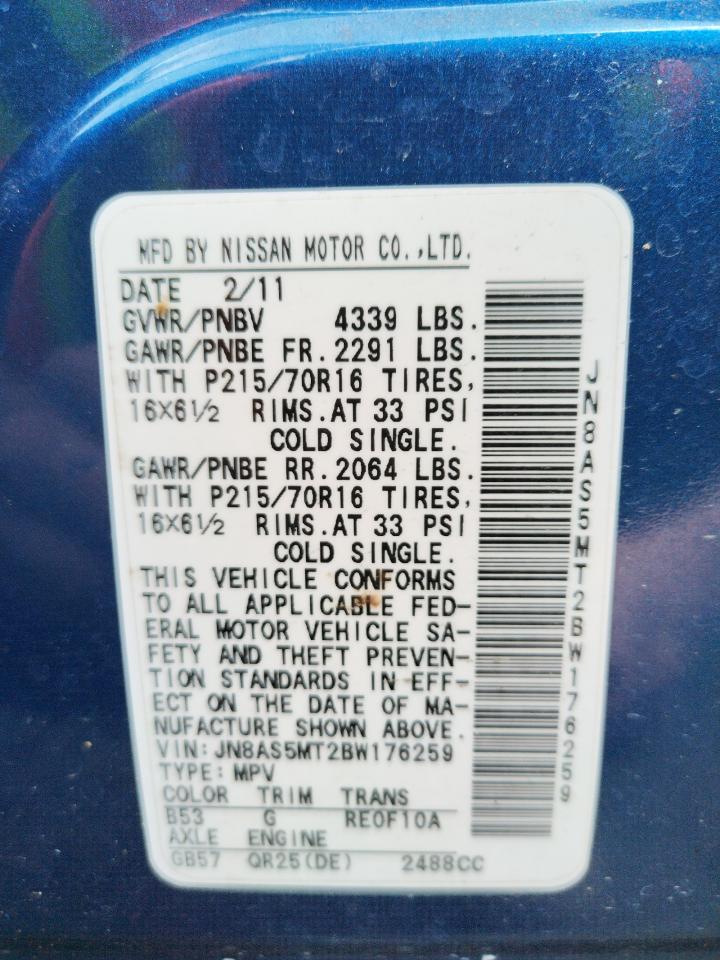 Photo 11 from auction – 2011 NISSAN ROGUE S with VIN JN8AS5MT2BW176259