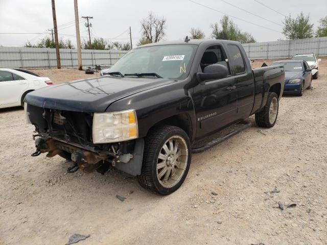 Photo 2 from auction – 2007 CHEVROLET SILVERADO with VIN 2GCEC19C571614265
