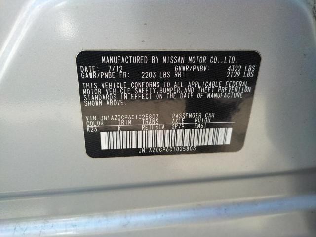Photo 10 from auction – 2012 NISSAN LEAF SV with VIN JN1AZ0CP6CT025803