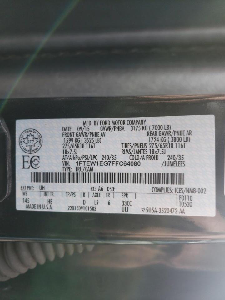 Photo 10 from auction – 2015 FORD F150 SUPER with VIN 1FTEW1EG7FFC64080