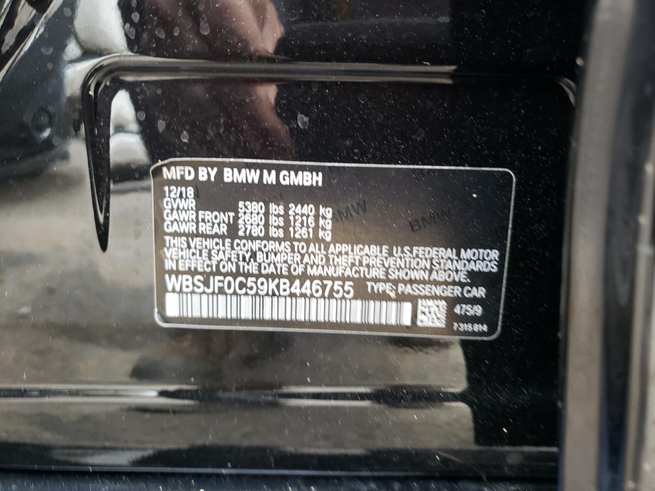 Photo 10 from auction – 2019 BMW M5 with VIN WBSJF0C59KB446755