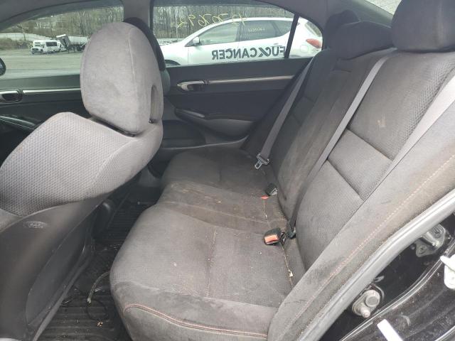 Photo 6 from auction – 2008 HONDA CIVIC SI with VIN 2HGFA55558H707239