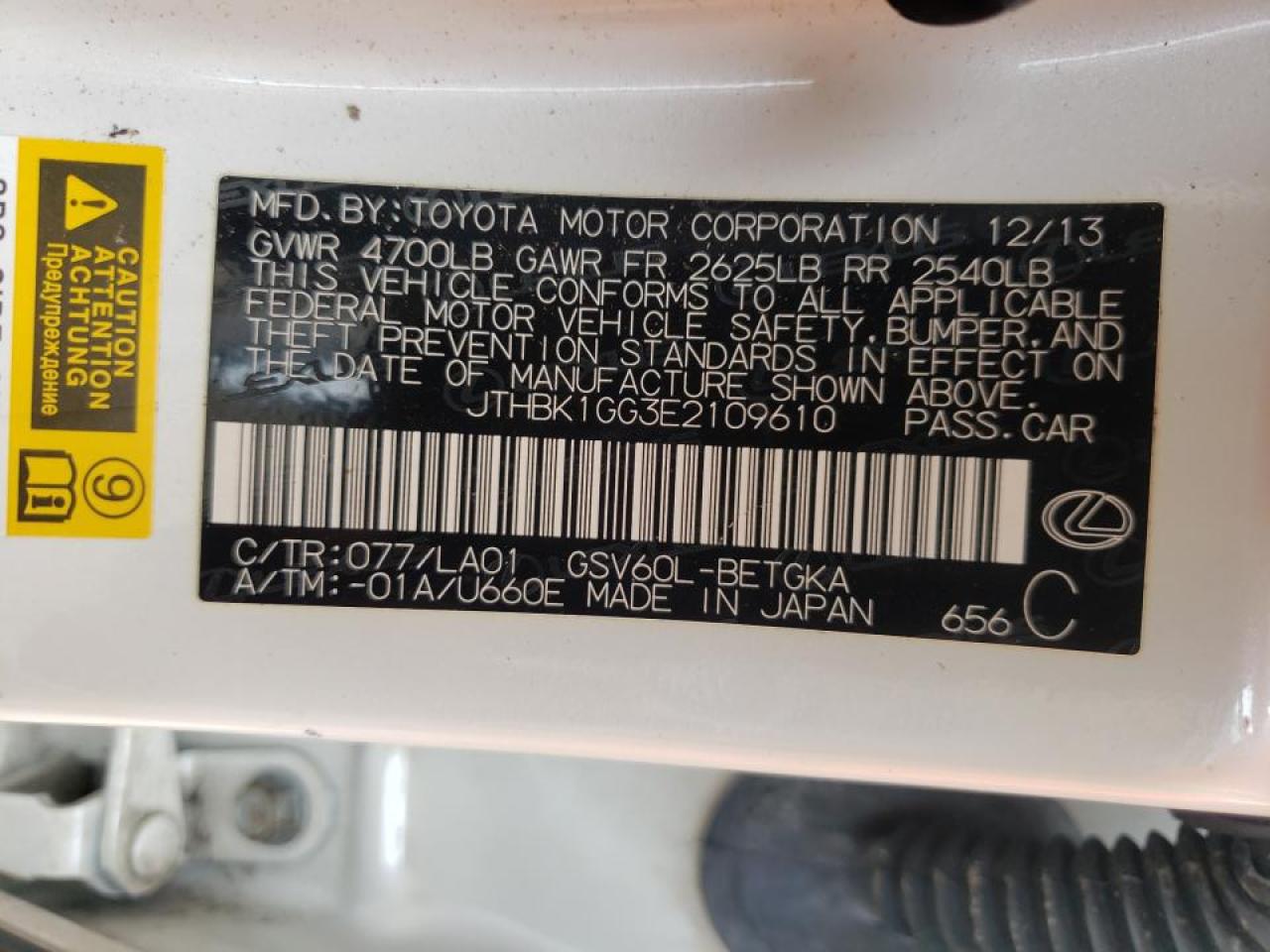 Photo 10 from auction – 2014 LEXUS ES 350 with VIN JTHBK1GG3E2109610
