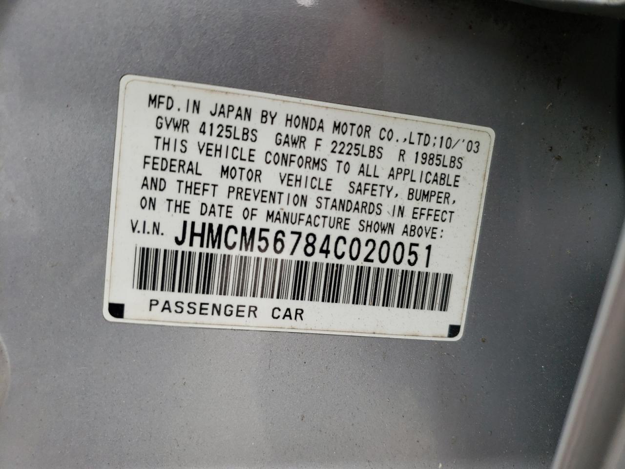 Photo 10 from auction – 2004 HONDA ACCORD EX with VIN JHMCM56784C020051