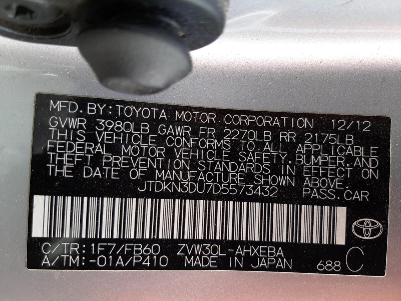 Photo 10 from auction – 2013 TOYOTA PRIUS with VIN JTDKN3DU7D5573432