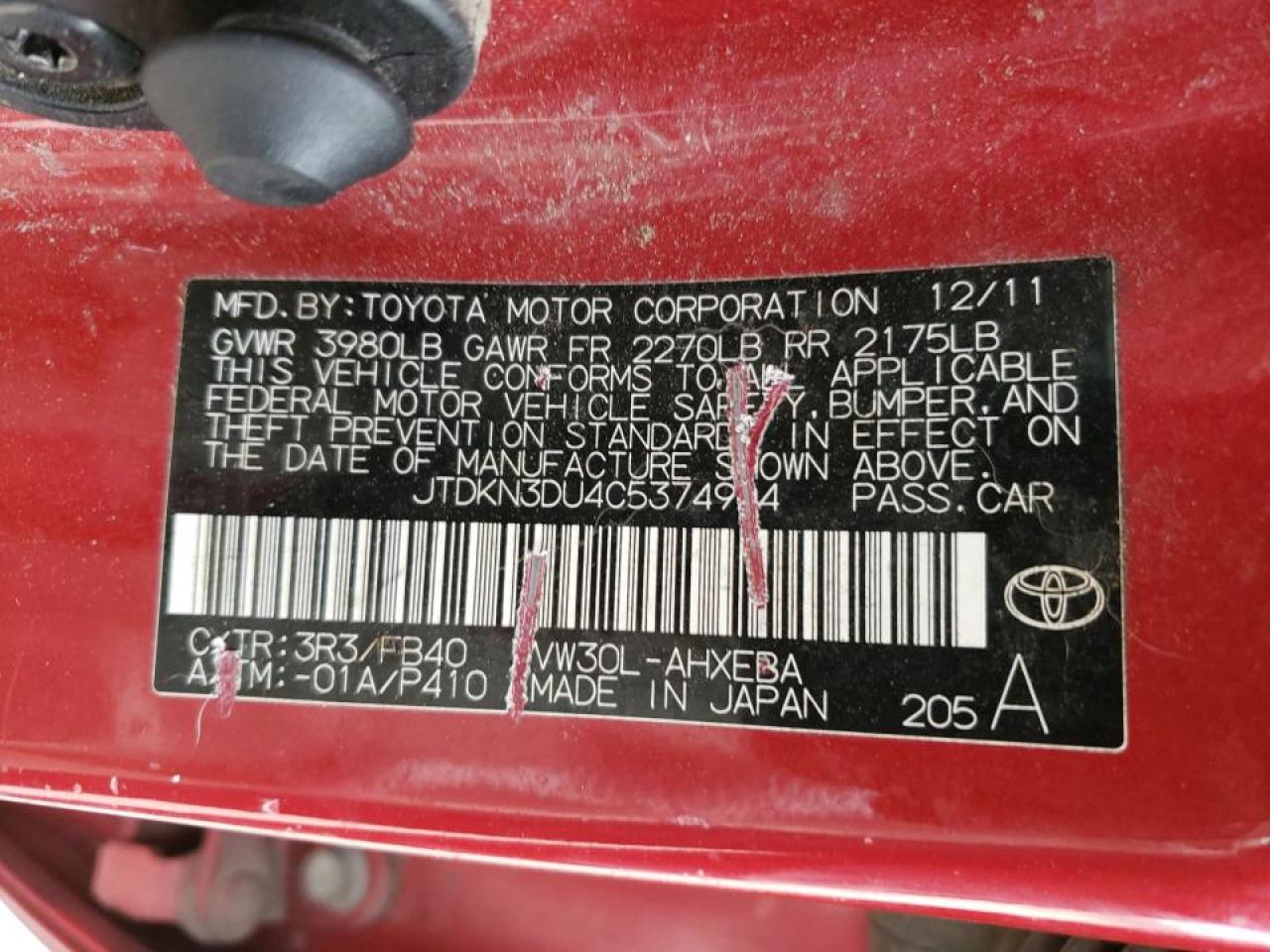 Foto 10 de la subasta – 2012 TOYOTA PRIUS con VIN JTDKN3DU4C5374904