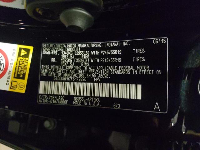 Photo 10 from auction – 2015 TOYOTA HIGHLANDER with VIN 5TDDKRFH7FS179320