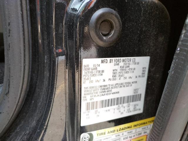 Photo 10 from auction – 2014 FORD EXPEDITION with VIN 1FMJK2A51EEF49068