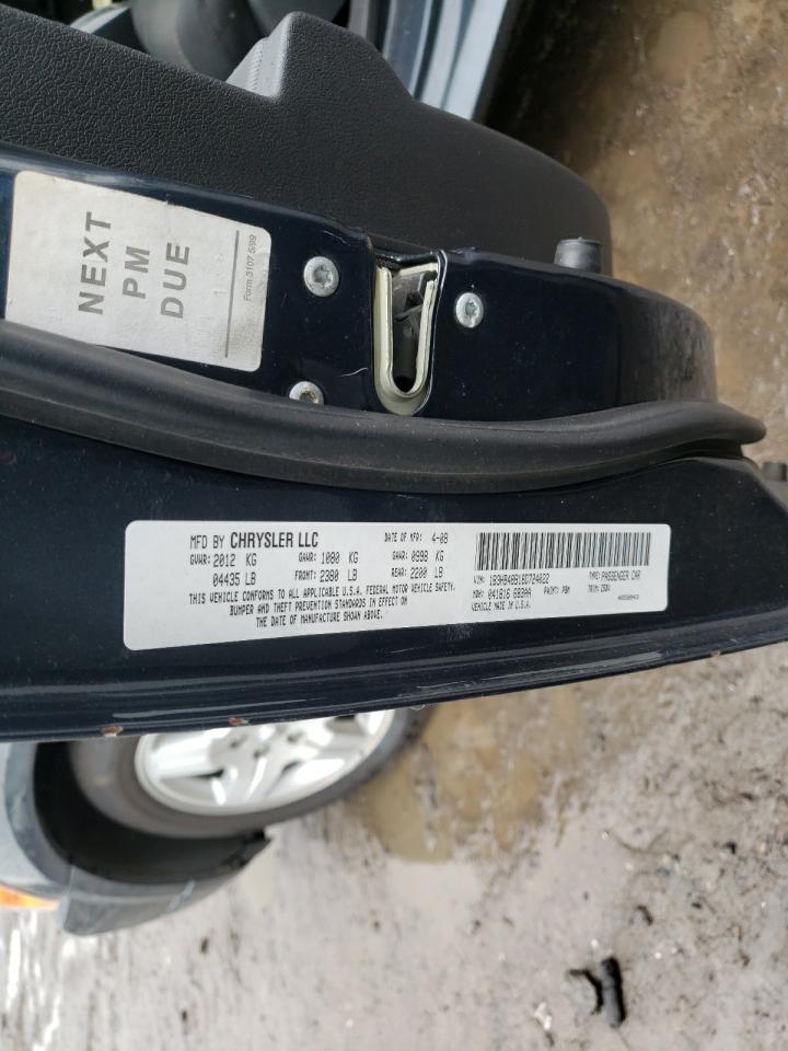 Photo 10 from auction – 2008 DODGE CALIBER SX with VIN 1B3HB48B18D724022