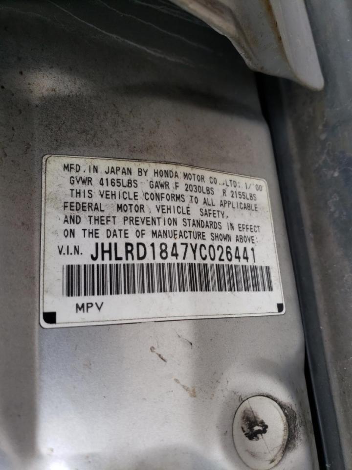 Photo 10 from auction – 2000 HONDA CR-V LX with VIN JHLRD1847YC026441