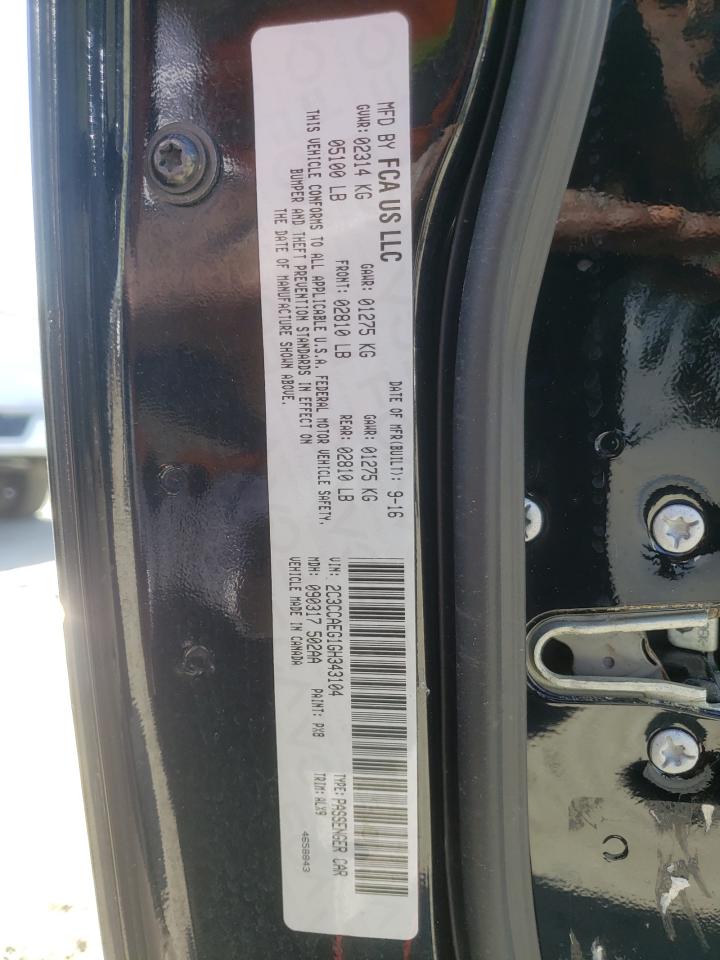 Photo 10 from auction – 2016 CHRYSLER 300C with VIN 2C3CCAEG1GH343104